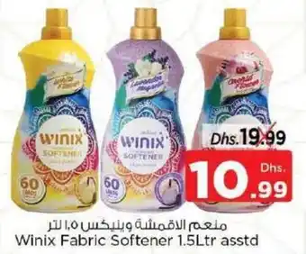 Nesto Winix Fabric Softener 1.5Ltr asstd offer