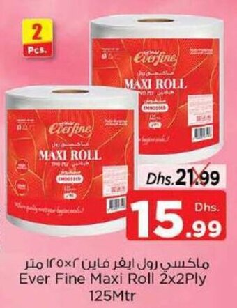 Nesto Ever Fine Maxi Roll 2x2Ply 125Mtr offer
