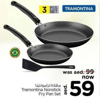 Nesto Tramontina Nonstick Fry Pan Set offer