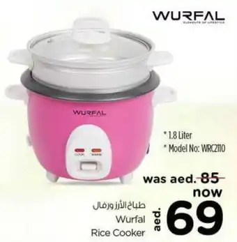 Nesto Wurfal Rice Cooker offer
