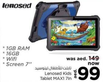 Nesto Lenosed Kids Tablet MAX1 7In offer