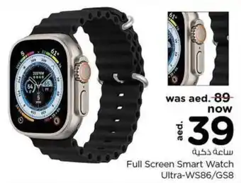 Nesto Full Screen Smart Watch Ultra-WS86/GS8 offer