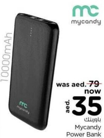 Nesto Mycandy Power Bank offer