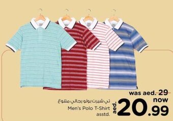 Nesto Men's Polo T-Shirt asstd. offer