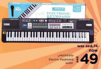 Nesto Electric Keyboard asstd. offer