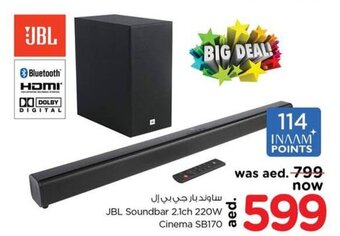 Nesto JBL Soundbar 2.1ch 220W Cinema SB170 offer