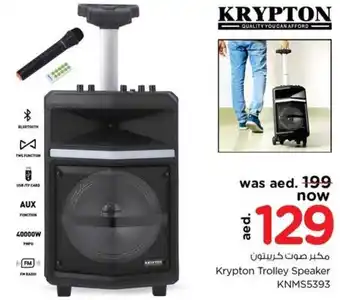 Nesto Krypton Trolley Speaker KNMS5393 offer