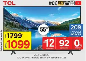 Nesto TCL 4K UHD Android Smart TV 55inch 55P726 offer