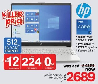 Nesto HP Laptop i7 offer