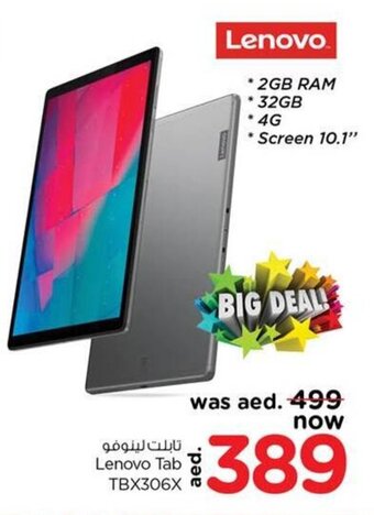 Nesto Lenovo Tab TBX306X offer