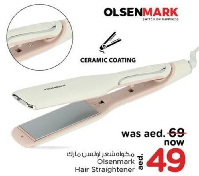 Olsenmark hair clearance straightener