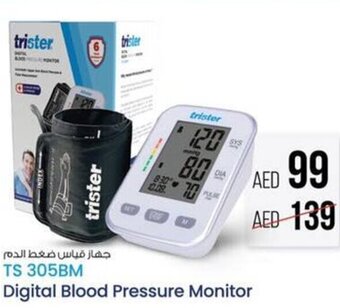 Nesto TS 305BM Digital Blood Pressure Monitor offer