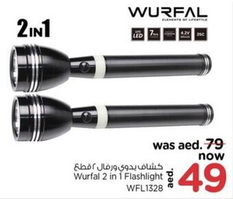 Nesto Wurfal 2 in 1 Flashlight WFL1328 offer
