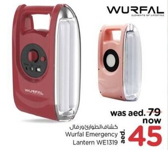 Nesto Wurfal Emergency Lantern WE1319 offer