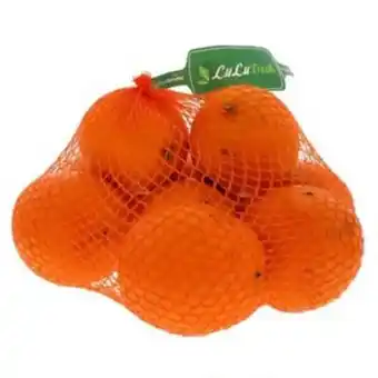 Lulu Hypermarket Orange valencia bag 4kg offer