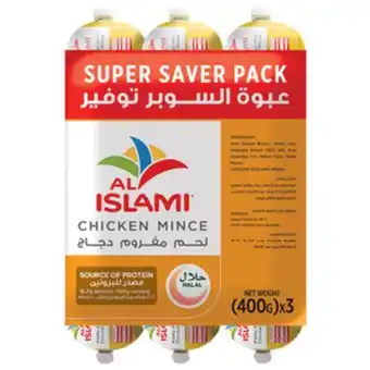 Lulu Hypermarket Al islami frozen chicken mince 3 x 400g offer