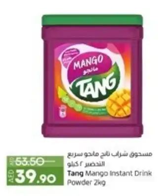 Lulu Hypermarket Tang Mango Instant Drink Powder 2kg offer