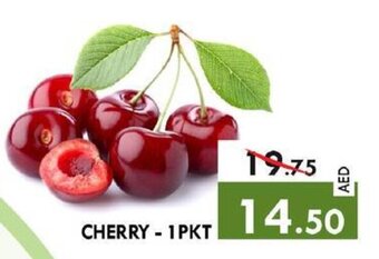 Safari Hypermarket CHERRY - 1 PKT offer