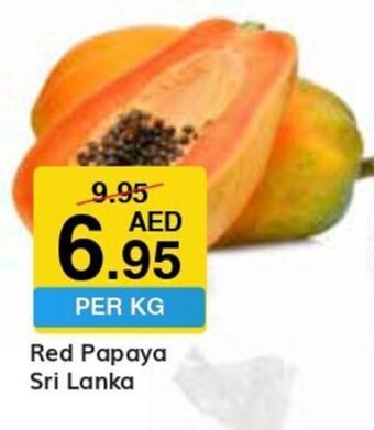West Zone Supermarket Red Papaya Sri Lanka offer