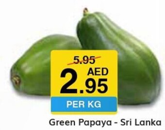 West Zone Supermarket Green Papaya - Sri Lanka offer