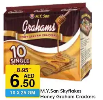 West Zone Supermarket M.Y.San Skyflakes Honey Graham Crackers offer