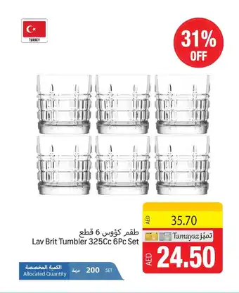 Union Coop Lav Brit Tumbler 325Cc 6Pc Set offer