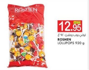 KM Trading ROSHEN LOLLIPOPS 920 g offer