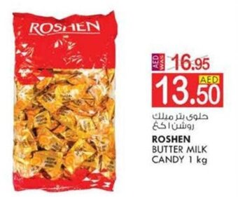 KM Trading ROSHEN BUTTER MILK CANDY 1 kg offer
