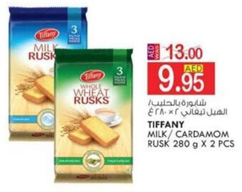 KM Trading TIFFANY MILK/CARDAMOM RUSK 280 g X 2 PCS offer