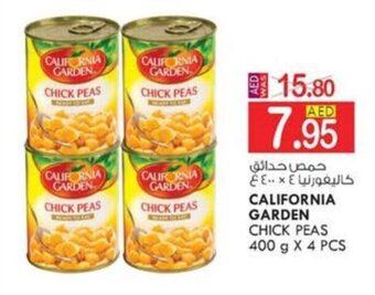 KM Trading CALIFORNIA GARDEN CHICK PEAS 400 g X 4 PCS offer