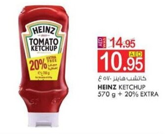 KM Trading HEINZ KETCHUP 570 g + 20% EXTRA offer