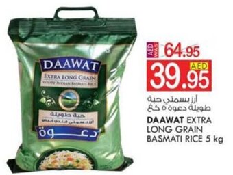 KM Trading DAAWAT EXTRA LONG GRAIN BASMATI RICE 5 kg offer
