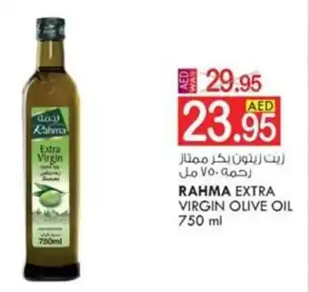 KM Trading RAHMA EXTRA VIRGIN OLIVE OIL 750ml offer