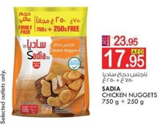KM Trading SADIA CHICKEN NUGGETS 750g+250g offer