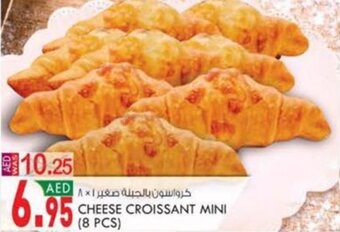 KM Trading CHEESE CROISSANT MINI (8 PCS) offer