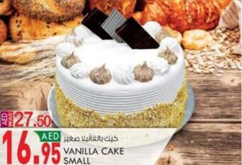 KM Trading VANILLA CAKE SMALL offer