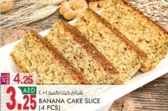 KM Trading BANANA CAKE SLICE (4 PCS) offer