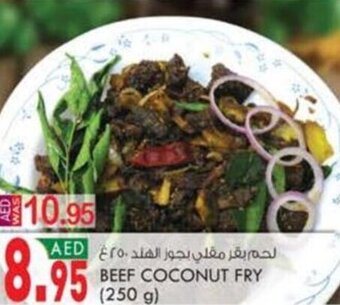 KM Trading BEEF COCONUT FRY (250 g) offer