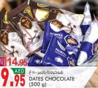 KM Trading DATES CHOCOLATE (500 g) offer