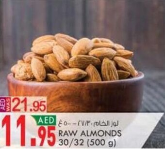 KM Trading RAW ALMONDS 30/32 (500 g) offer