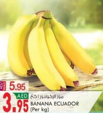 KM Trading BANANA ECUADOR (Per kg) offer