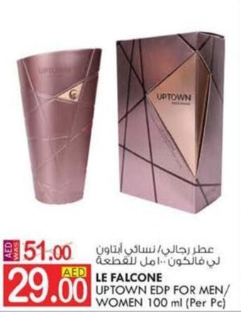 KM Trading LE FALCONE UPTOWN EDP FOR MEN/ WOMEN 100 ml (Per Pc) offer