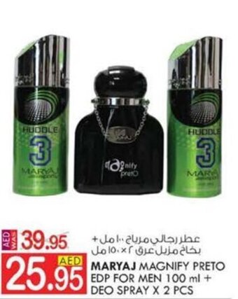 KM Trading MARYAJ MAGNIFY PRETO EDP FOR MEN 100 ml + DEO SPRAY X 2 PCS offer