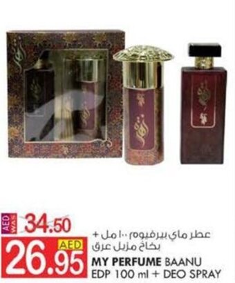 KM Trading MY PERFUME BAANU EDP 100 ml + DEO SPRAY offer