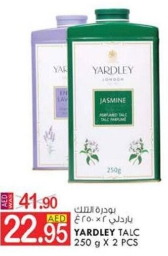KM Trading YARDLEY TALC 250 g X 2 PCS offer