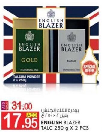 KM Trading ENGLISH BLAZER TALC 250 g X 2 PCS offer