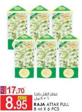 KM Trading RAJA ATTAR FULL 8 ml X 6 PCS offer