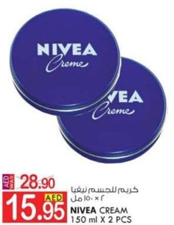 KM Trading NIVEA CREAM 150 ml X 2 PCS offer