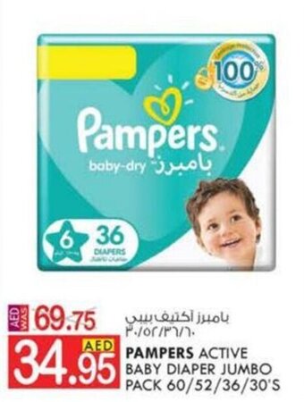 KM Trading PAMPERS ACTIVE BABY DIAPER JUMBO PACK 60/52/36/30'S offer