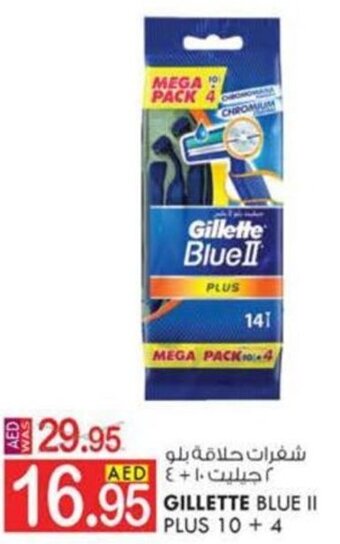 KM Trading GILLETTE BLUE II PLUS 10 + 4 offer